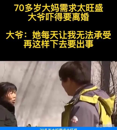 半路夫妻免费完整版观看,绝对策略计划研究_社交版40.12.0