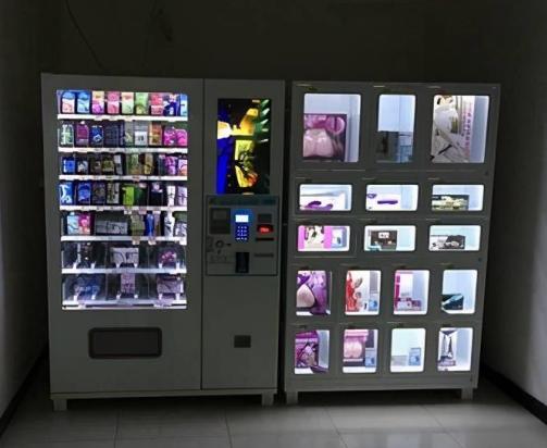 成人用品店东西贵不贵,真实经典策略设计_VR型43.237