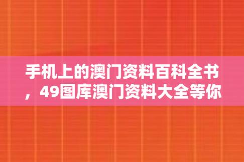 2024年12月29日 第2页