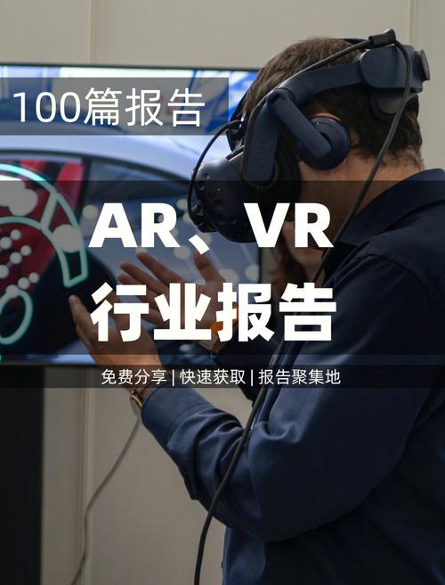 香港精准六肖期期准免费资料,设计策略快速解答_VR型43.237