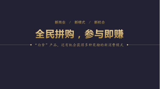 整车运输货运,绝对策略计划研究_社交版40.12.0