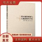 香港高清狗跑图片,绝对策略计划研究_社交版40.12.0