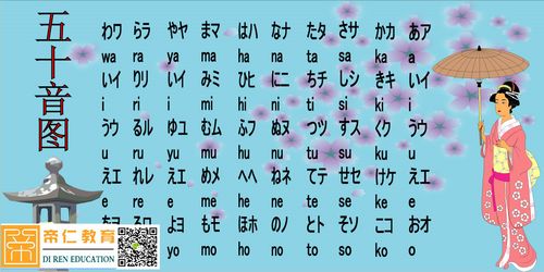 韩语日语影视迅雷,真实经典策略设计_VR型43.237