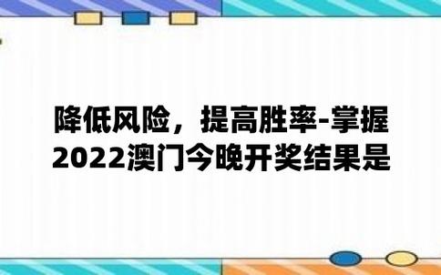 澳门特马资料今晚开什么,设计策略快速解答_整版DKJ656.74