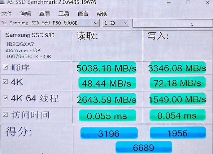 澳门今天特马开的什么,设计策略快速解答_VR型43.237