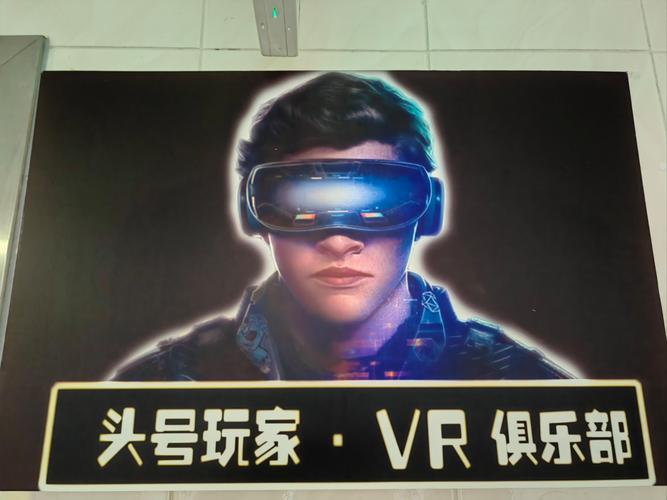 888影视网影视大全,真实经典策略设计_VR型43.237