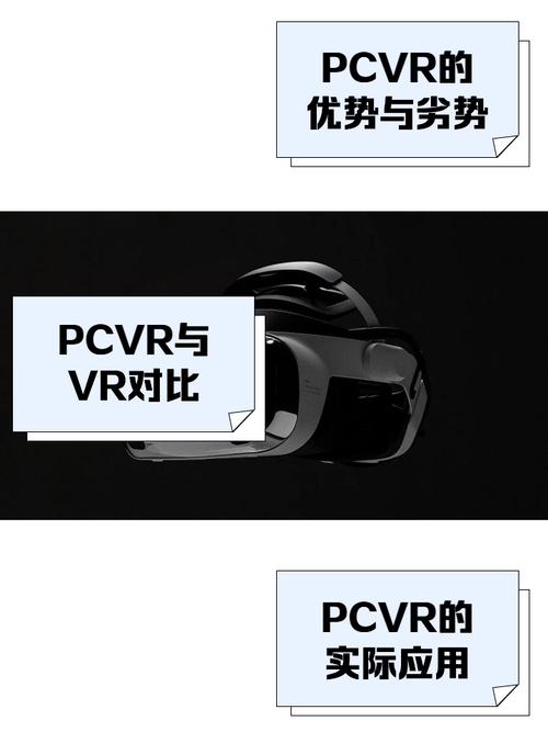 2024wtt澳门,真实经典策略设计_VR型43.237