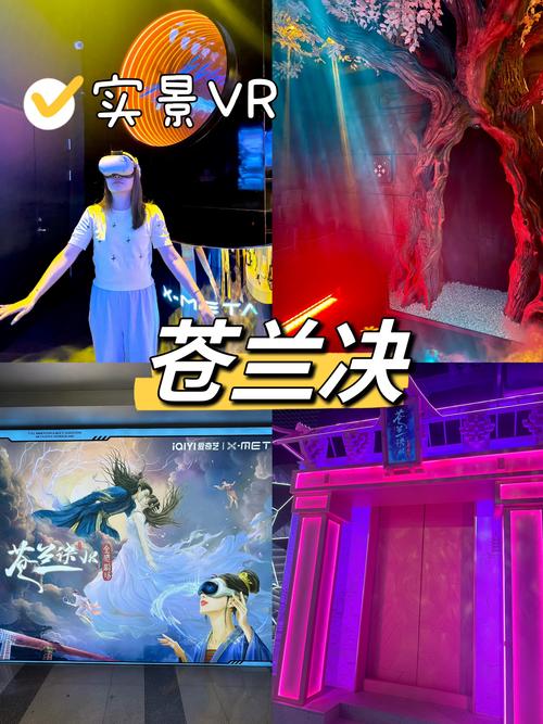 成全影视大全,设计策略快速解答_VR型43.237