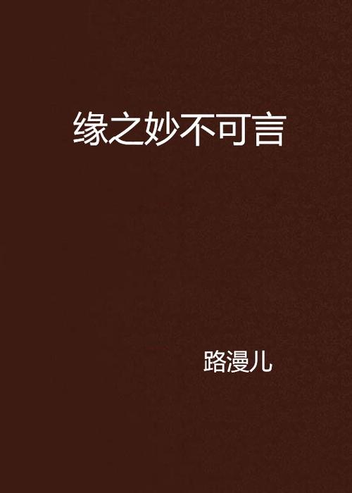 2025年2月12日 第5页