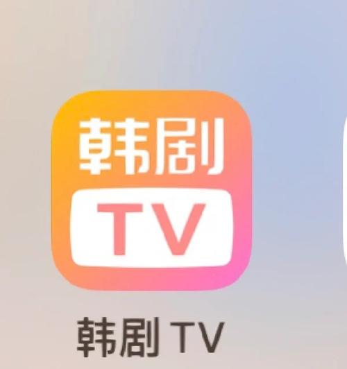 tv免费追剧软件不要vip,设计策略快速解答_整版DKJ656.74