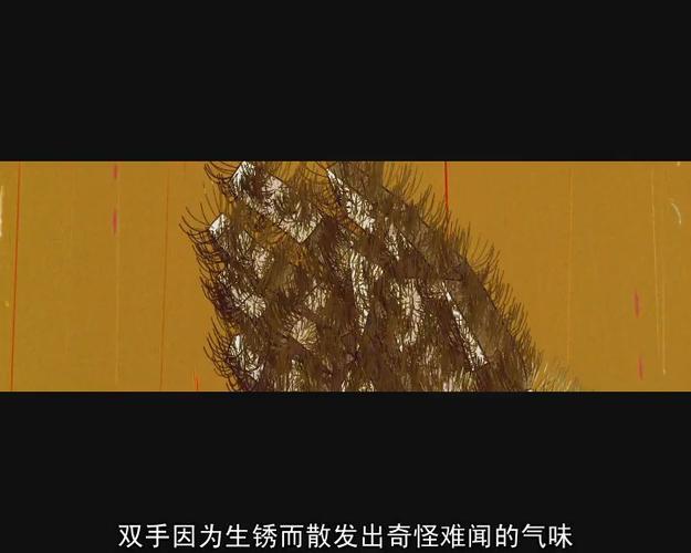 李献计历险记,设计策略快速解答_整版DKJ656.74