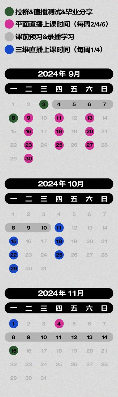 港澳六开彩开奖号码记录105,真实经典策略设计_VR型43.237