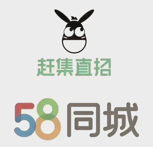 58同城app下载,真实经典策略设计_VR型43.237