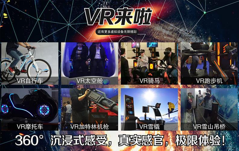 韩国白领电影,设计策略快速解答_VR型43.237