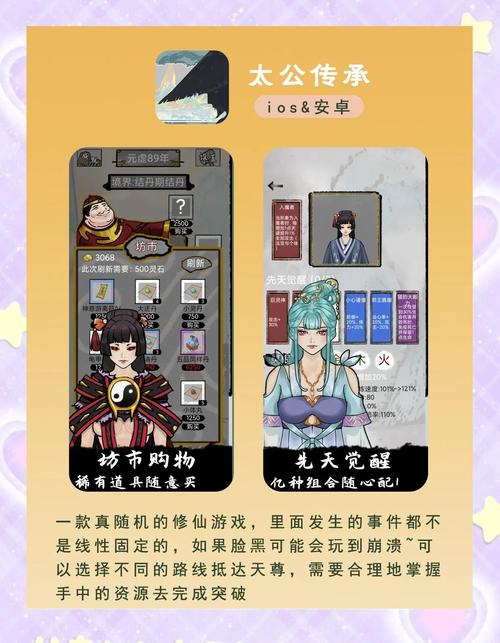 不需要网络的单机游戏治愈,真实经典策略设计_VR型43.237