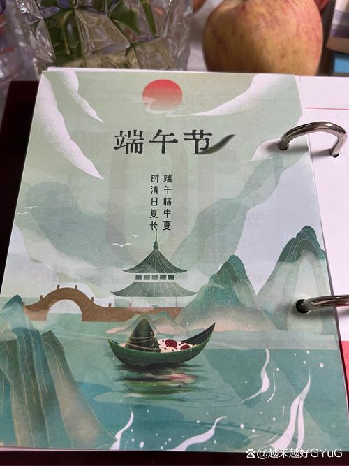 端午假期购票日历,端午假期购票日历请收好