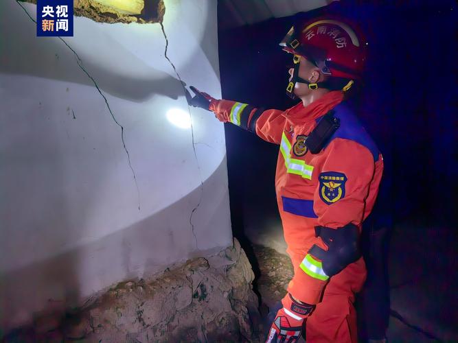 云南发生4.5级地震,云南发生4.5级地震伤亡情况