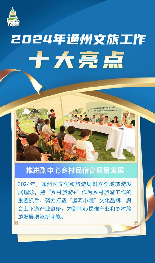 曲江文旅3年亏5.7亿,曲江文旅3年亏5.7亿是真的吗