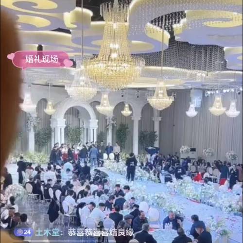 汪小菲婚礼地点曝光,汪小菲婚礼地点曝光了吗