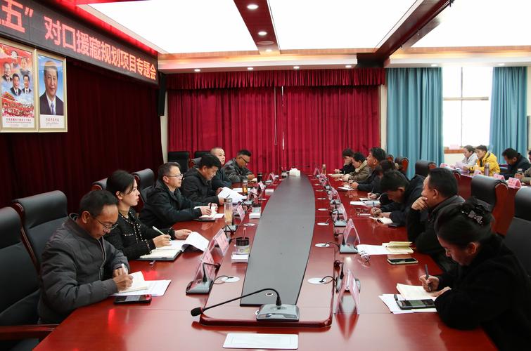 十五五规划,十五五规划主要内容是什么