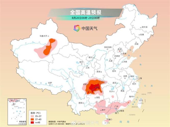 多地地面温度超70℃,地面温度过高