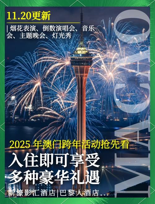 新澳2025今晚特马开奖号码和日火箭发射5秒爆炸与日本火箭发射失败,6秒后爆炸,太可惜了
