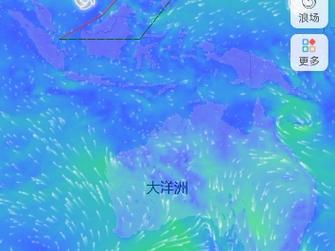新澳2025今晚特马开奖号码和1号台风蝴蝶将生成与1号台风蝴蝶将生成 大暴雨来袭