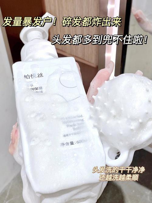 新澳门彩最快开奖记录和因发量太多剃掉头发与因发量太多剃掉头发会怎么样