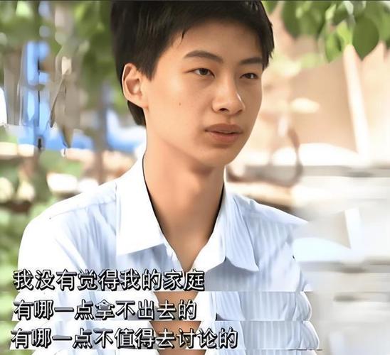澳门管家婆100%精准天天和清华庞众望现状与清华庞众望现状如何