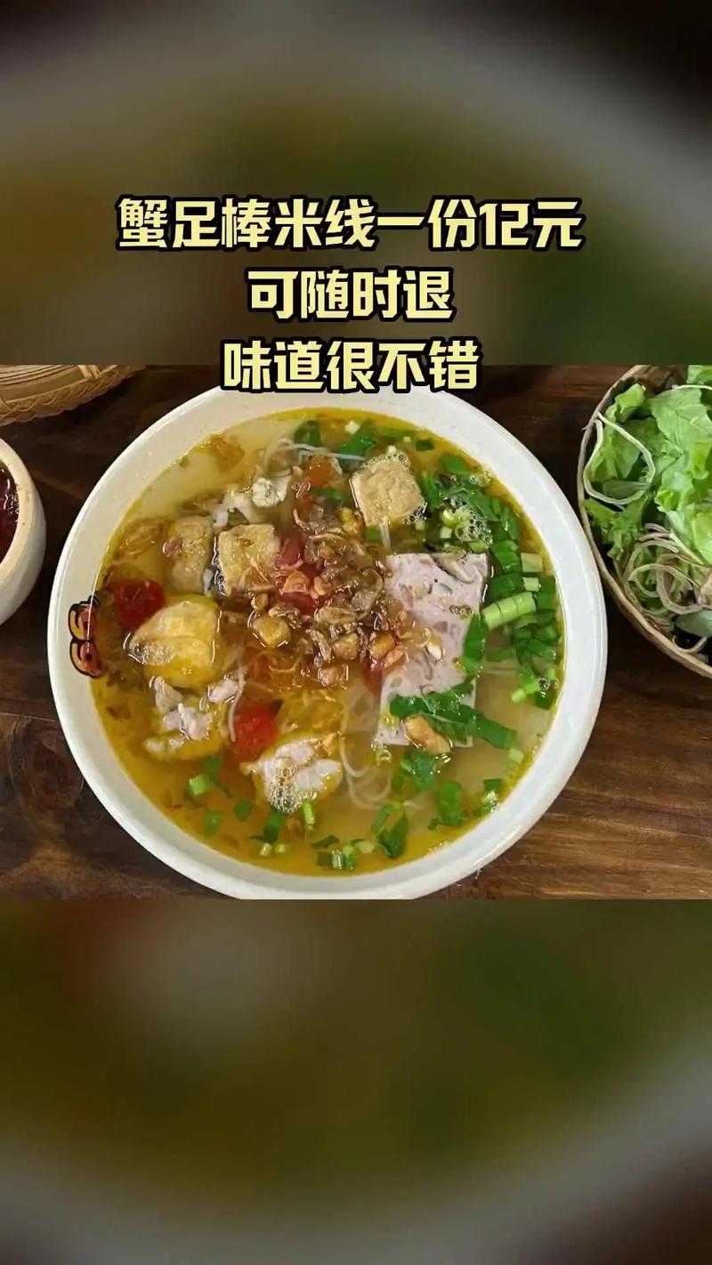 2025天天开彩资料大全免费下载安装和日投放12万吨过期米与过期大米回收多少钱一吨