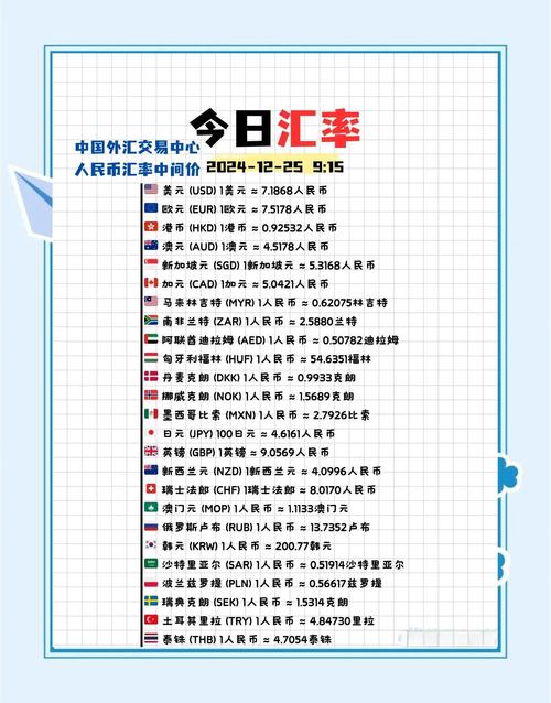 2025新澳门正版新澳免费资本和日投放12万吨过期米与过期大米回收多少钱一吨