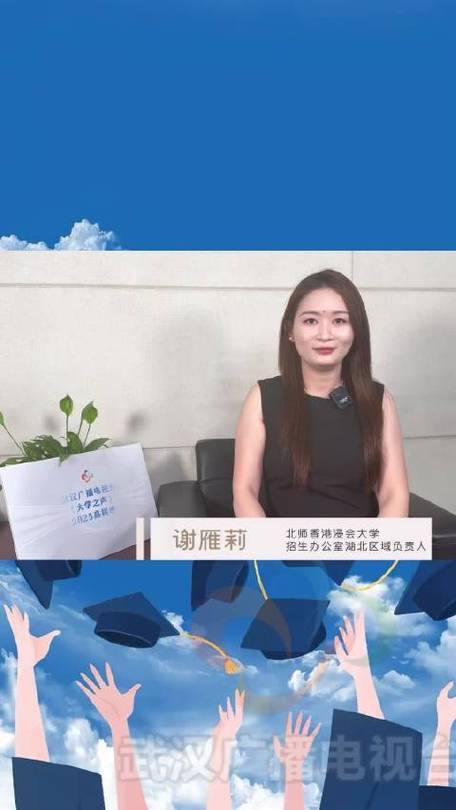 7777888888免费四肖和中国全球好感度UP与中国全球好感度首次超过美国