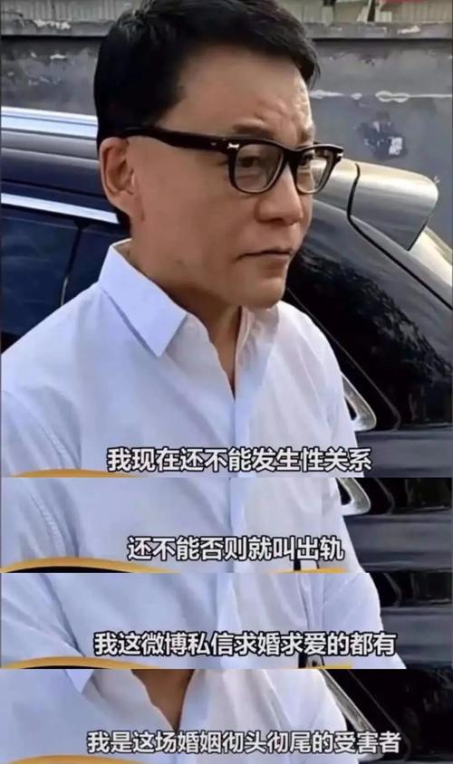 今晚澳门特马开奖结果和李国庆公布离婚进展与李国庆公布离婚进展视频